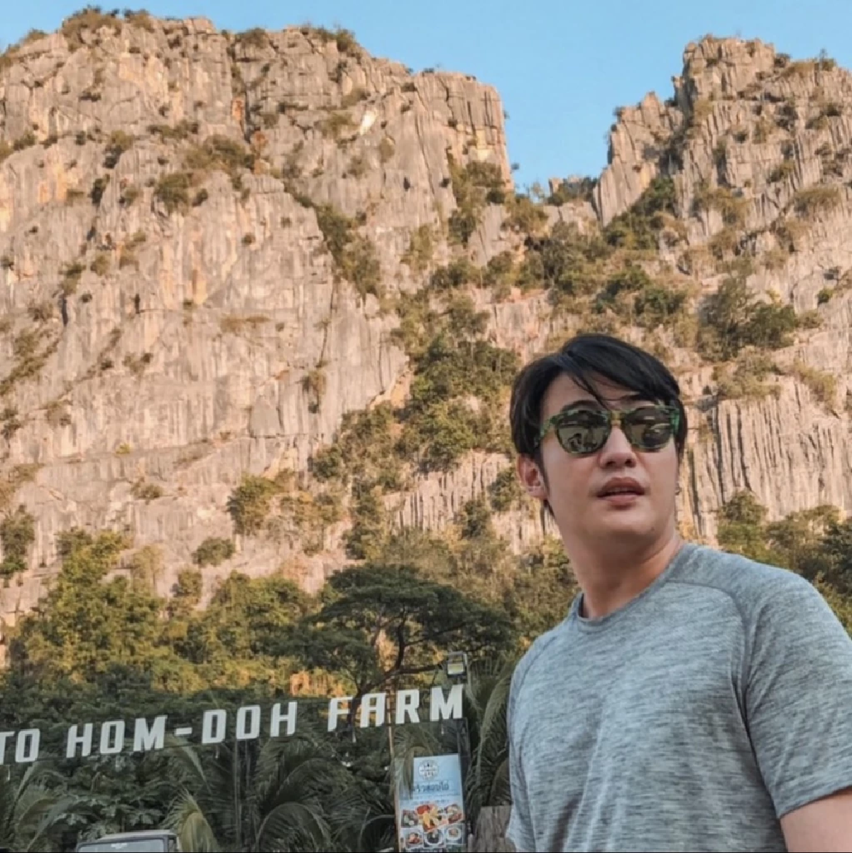 \"ขุน ชานนท์\" โปร์ไฟล์ดี ถูกชาวเน็ตด่า เป็นถึงดารา แต่ต่อรองค่าเสียหาย