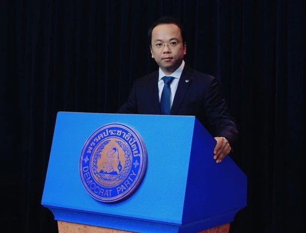 "ปชป."พลิกจุดยืนส่งผู้สมัครฯเลือกตั้งซ่อมส.ส.เขต3 "ราชบุรี"