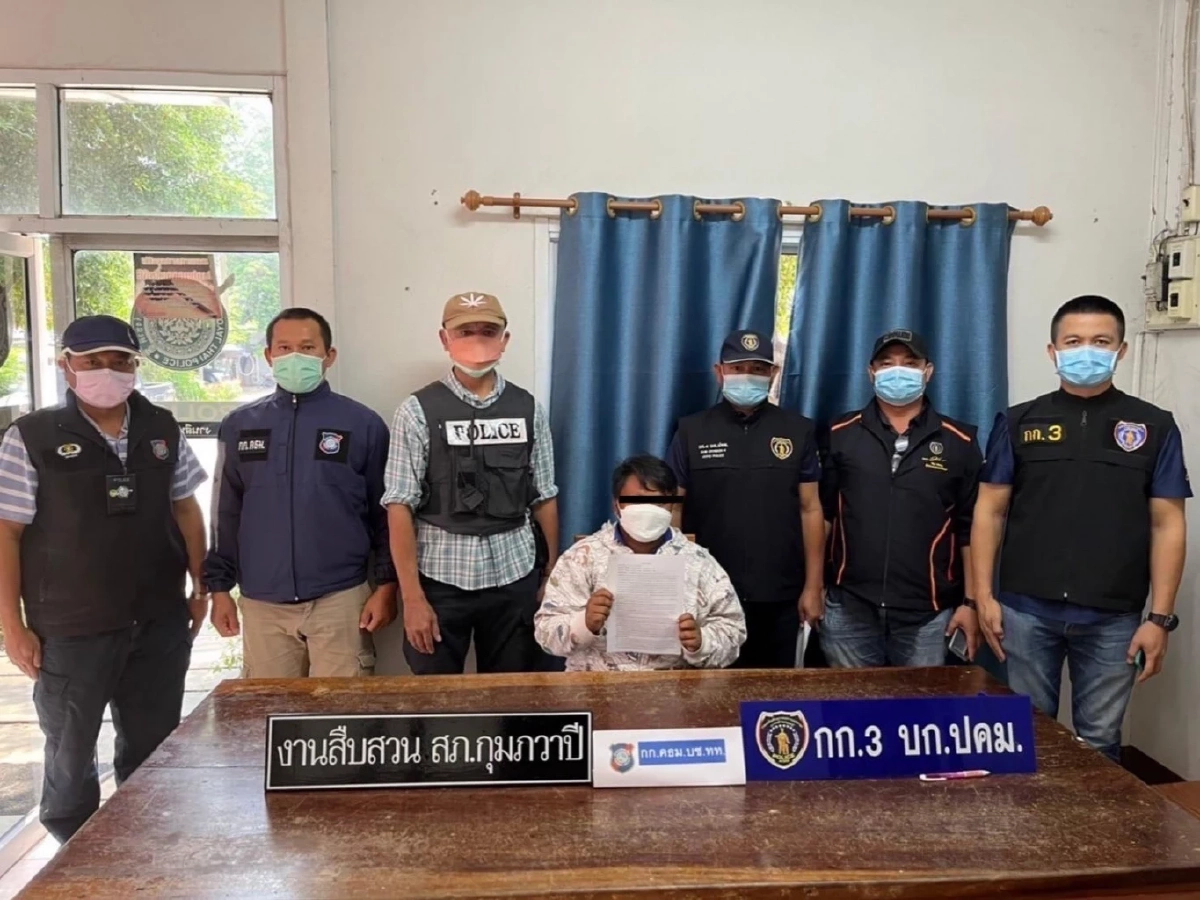 ศปอส.ตร.ลุยสาง “คดีออนไลน์” ช่วงสงกรานต์ จับกุมผู้กระทำผิด 6,933 ราย