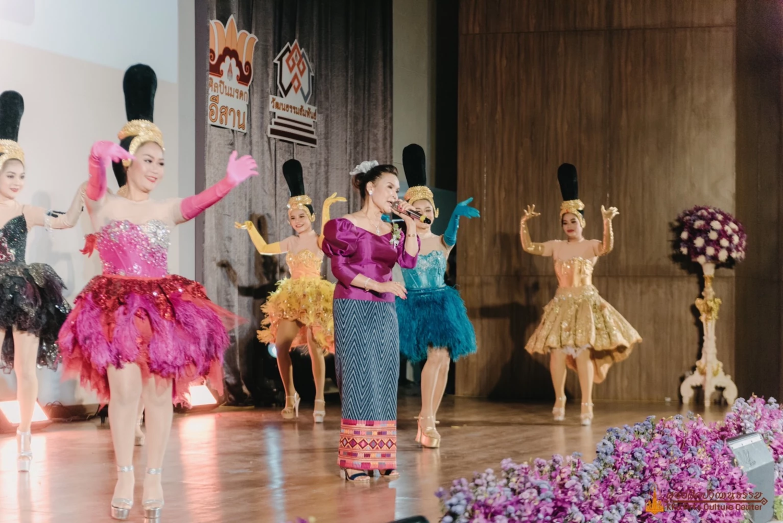 ปังไม่ไหว 