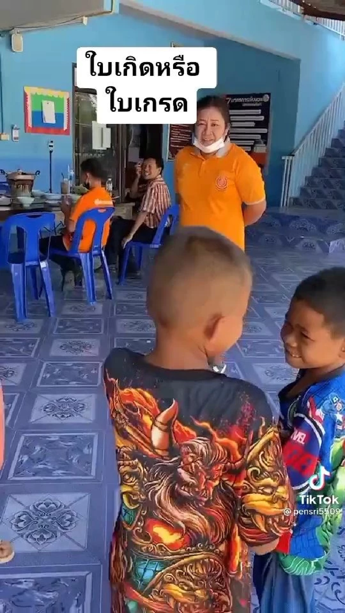 ขำไม่ไหว "เด็กน้อย" มาขอใบเกรด แต่กลับขอใบนี้ แถมบอกเหตุผล ทำครูจึ้งไปเลย