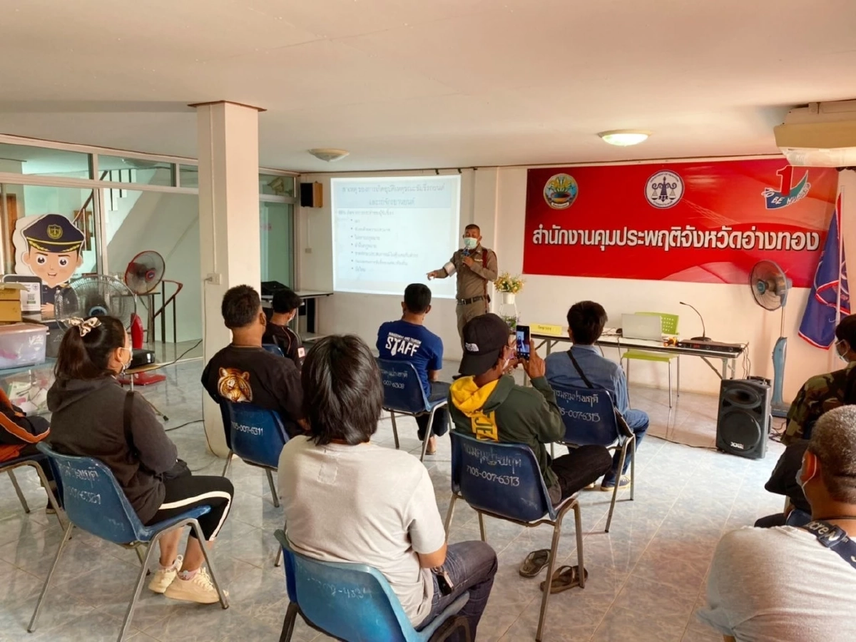 "เทศกาลสงกรานต์" 4 วัน เมาแล้วขับ 2,826 ราย ติดกำไล EM รวม 9 ราย