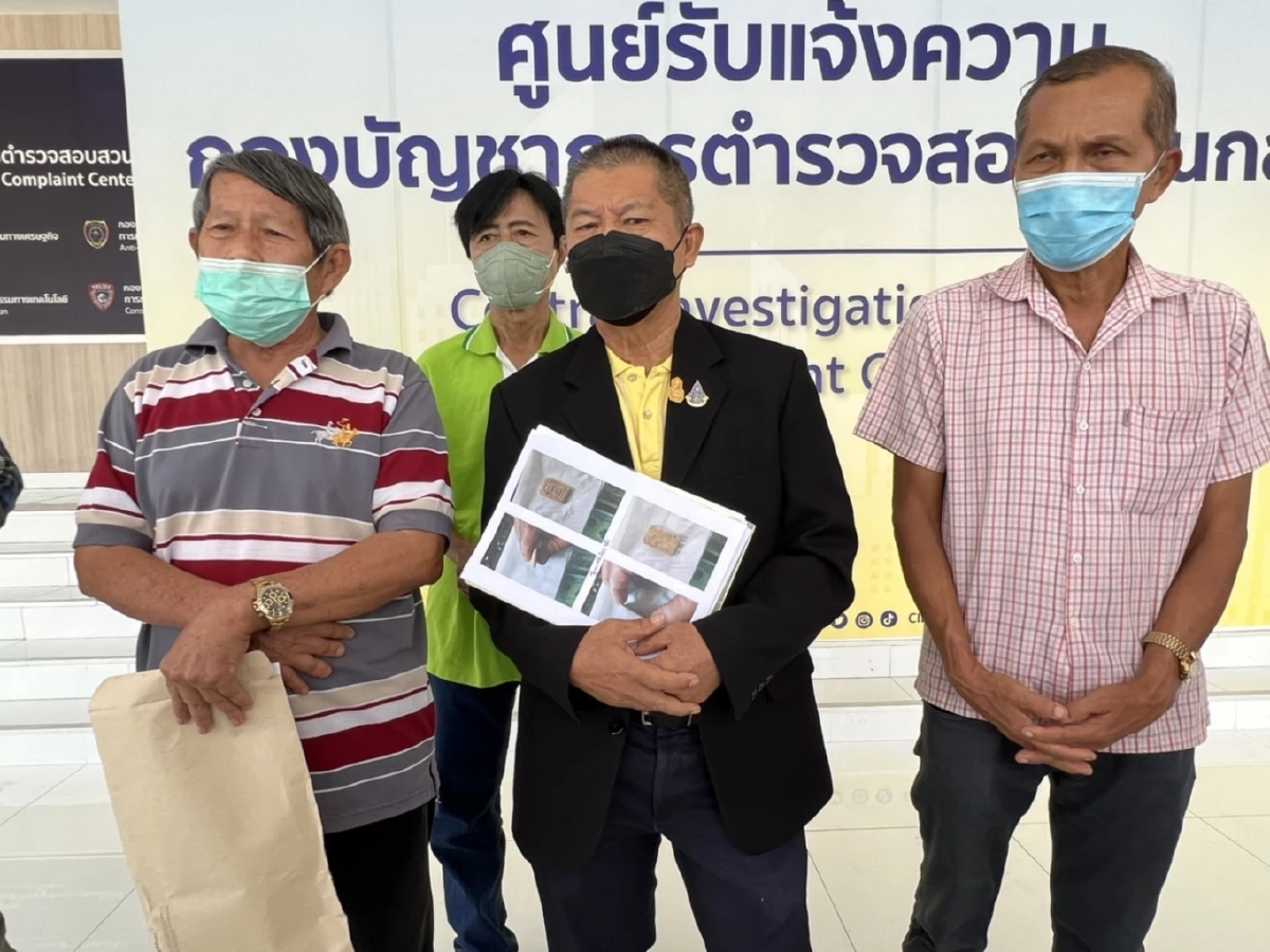 ร้อง ปปป.โดน "เจ้าอาวาส " วัดดังนครปฐม อม "พระเครื่อง" มูลค่าหลักล้าน