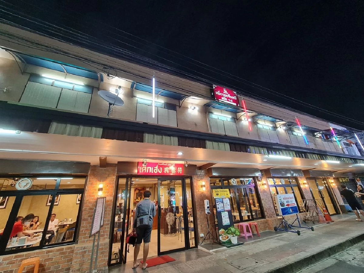 20 ร้านอาหารรอบกรุง ครองความอร่อยคู่คนไทยกว่า 5 ทศวรรษ