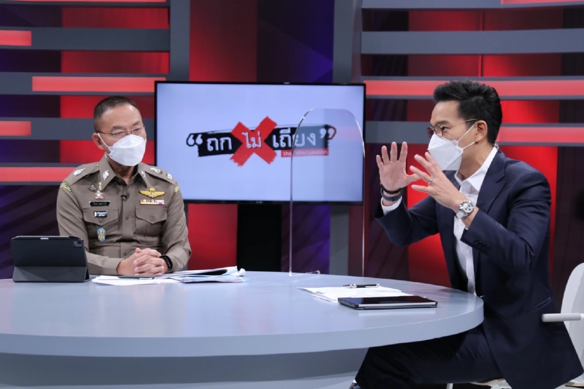 ตร. แจงยิบ หลังทัวร์ลงยับ "คดีแตงโม" ไม่ห้ามคนคิดต่าง แต่เตรียมตัวฟ้อง
