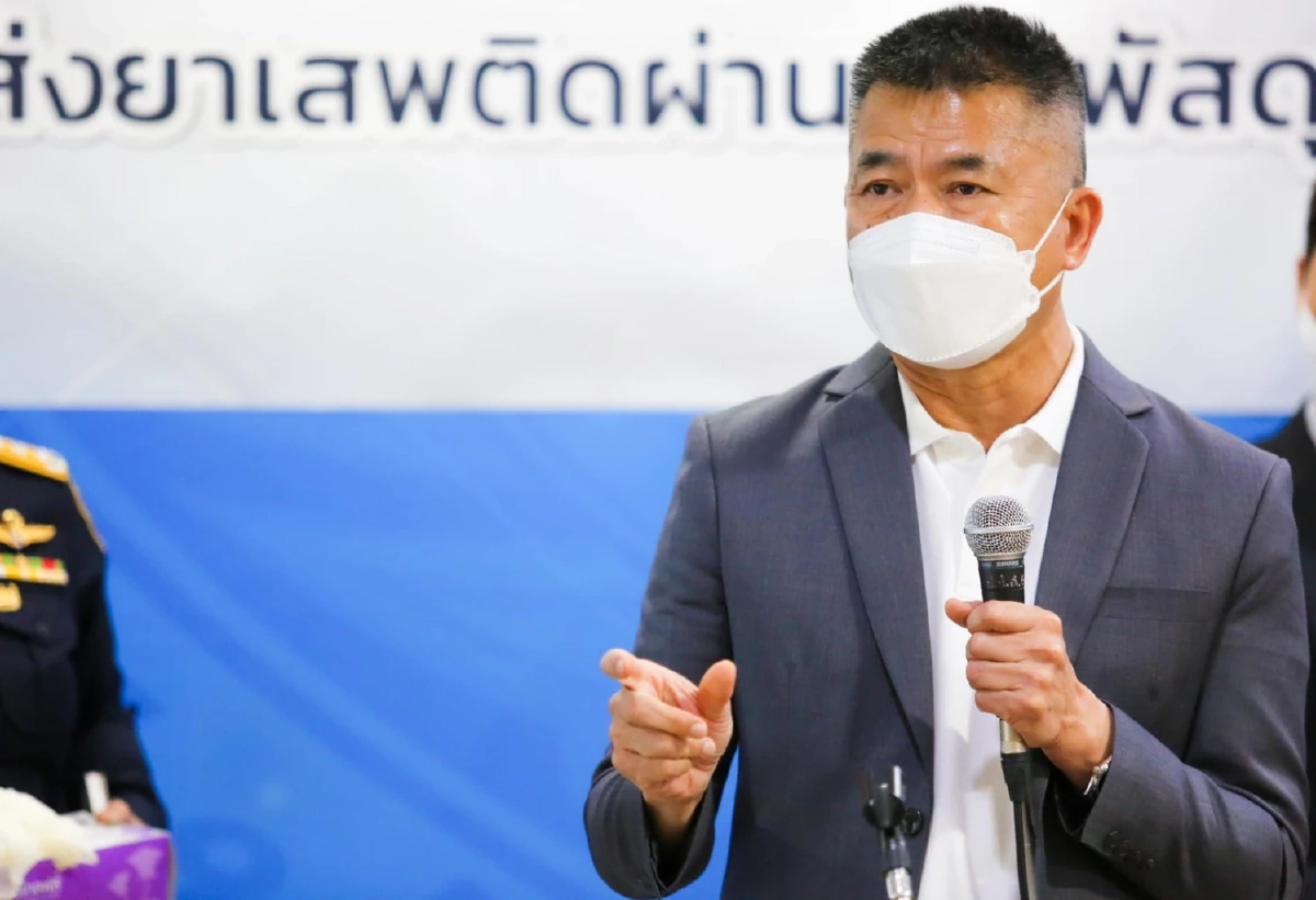 "ป.ป.ส." เข้มตั้ง "ด่านสกัด" ยาเสพติด ช่วงสงกรานต์