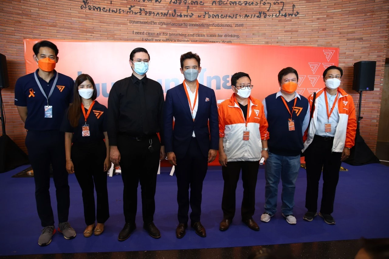 "ก้าวไกล" ตั้ง "รังสิมันต์ โรม" เป็นโฆษก พร้อมลุยศึกเลือกตั้ง