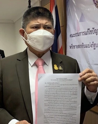 แรมโบ้ ถือใบลาออกจากผู้ช่วยรัฐมนตรีประจำนายกรัฐมนตรี