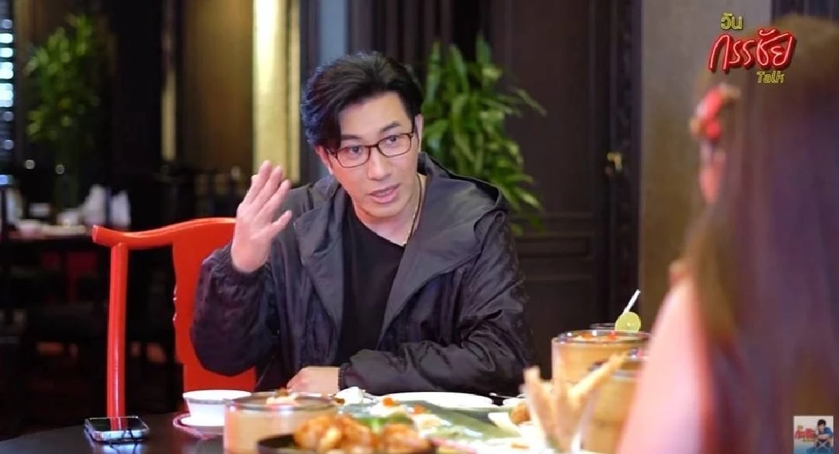 เอ๊ะยังไง "ใบเฟิร์น" ขอ "หนุ่ม กรรชัย" กลางรายการ เรื่องนี้ห้ามออกอากาศ