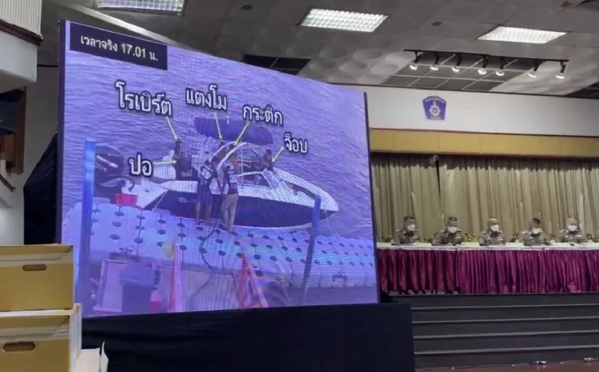 เอ๊ะยังไง "หมอปลาย" พูดถึง คดี "แตงโม" แบบนี้ ความจริงบางเรื่องก็ไม่ควรพูด