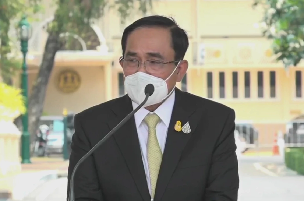"ป.ป.ส." เข้มตั้ง "ด่านสกัด" ยาเสพติด ช่วงสงกรานต์