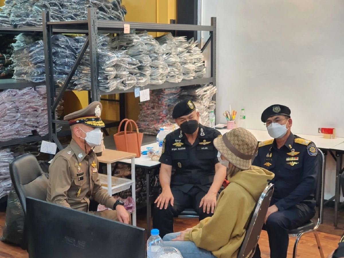 ศาลไม่ให้ประกันตัว “เจ๊กระต่าย” ผู้ต้องหาค้ายาเสพติด “สระบุรี”