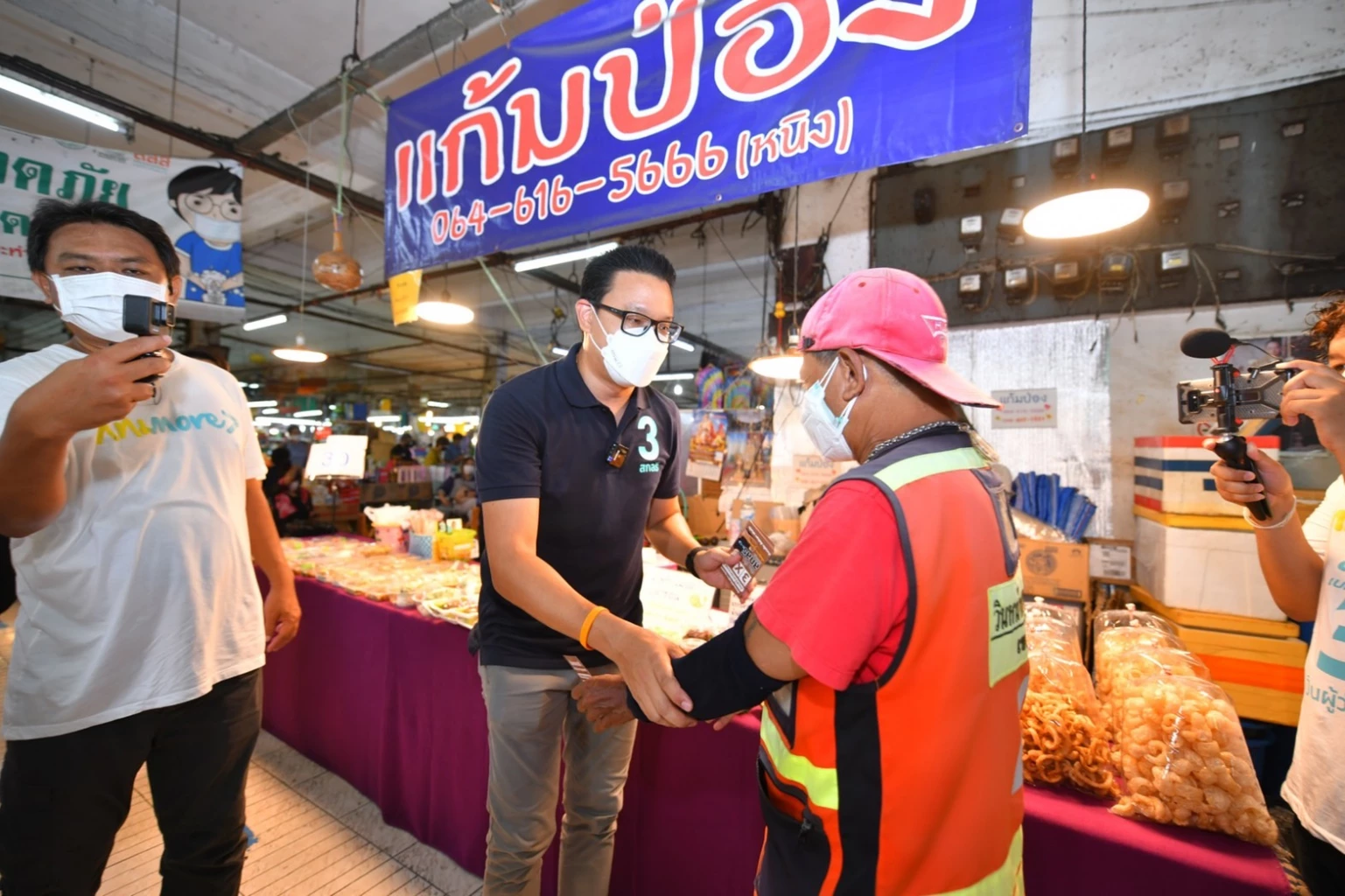 สกลธี ห่วงความปลอดภัยคนเมือง หลังเข้าชุมชนไร้ไฟส่องสว่าง หวังติดไฟ วงจรปิดทั่วกรุงแก้ปัญหาจุดเปลี่ยว