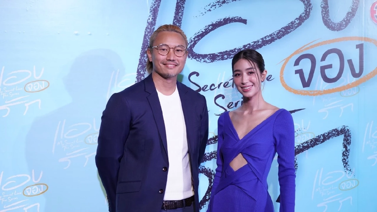 ฮือฮา"มิ้นต์ ชาลิดา"ตอบเรื่องแต่งงาน หลังถูกถามบ่อย รับผู้ใหญ่มีคุย