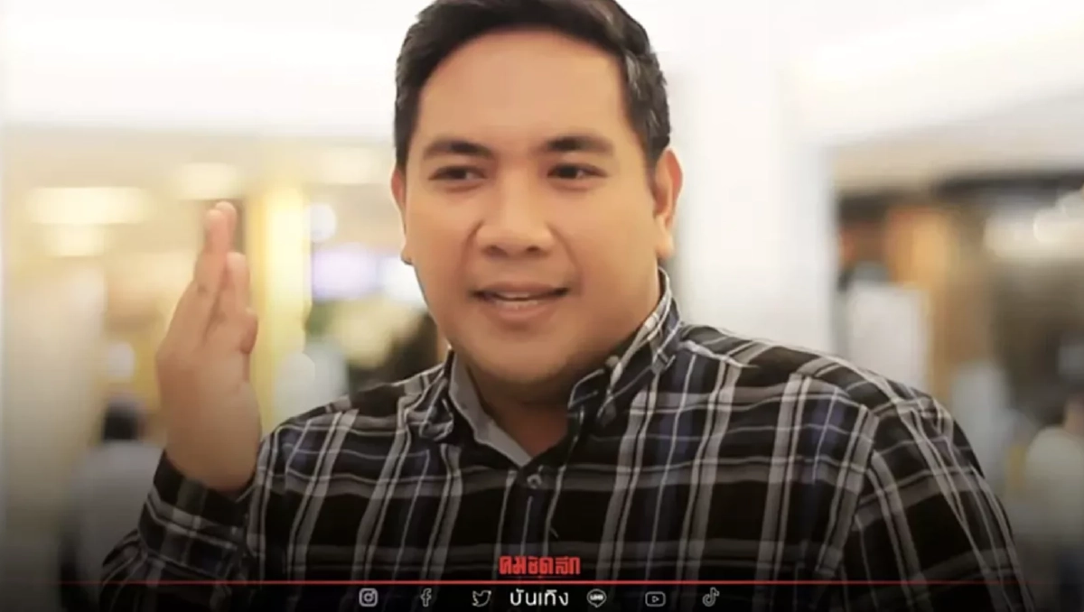 ดวงเศรษฐี 5 ราศี สุดปัง ตามคำทำนาย "หมอขวัญแม่นเวอร์" เช็คที่นี่