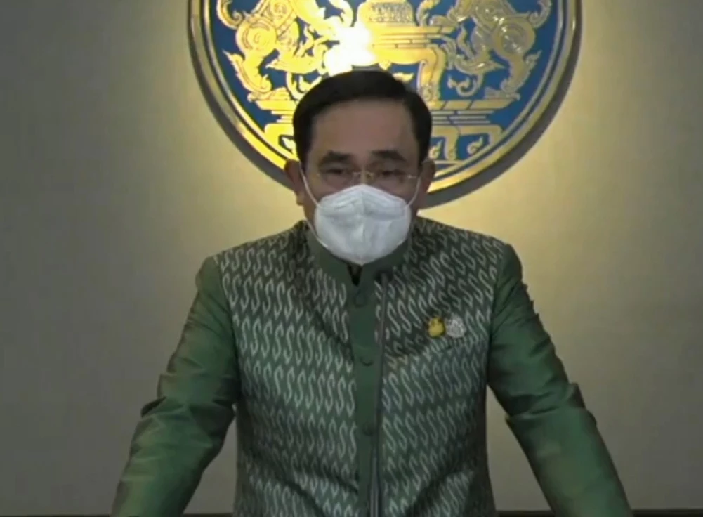 "นายกฯสำรอง"  ม.272 วรรค 2 เปิดช่องให้คนนอกบัญชีเป็นได้