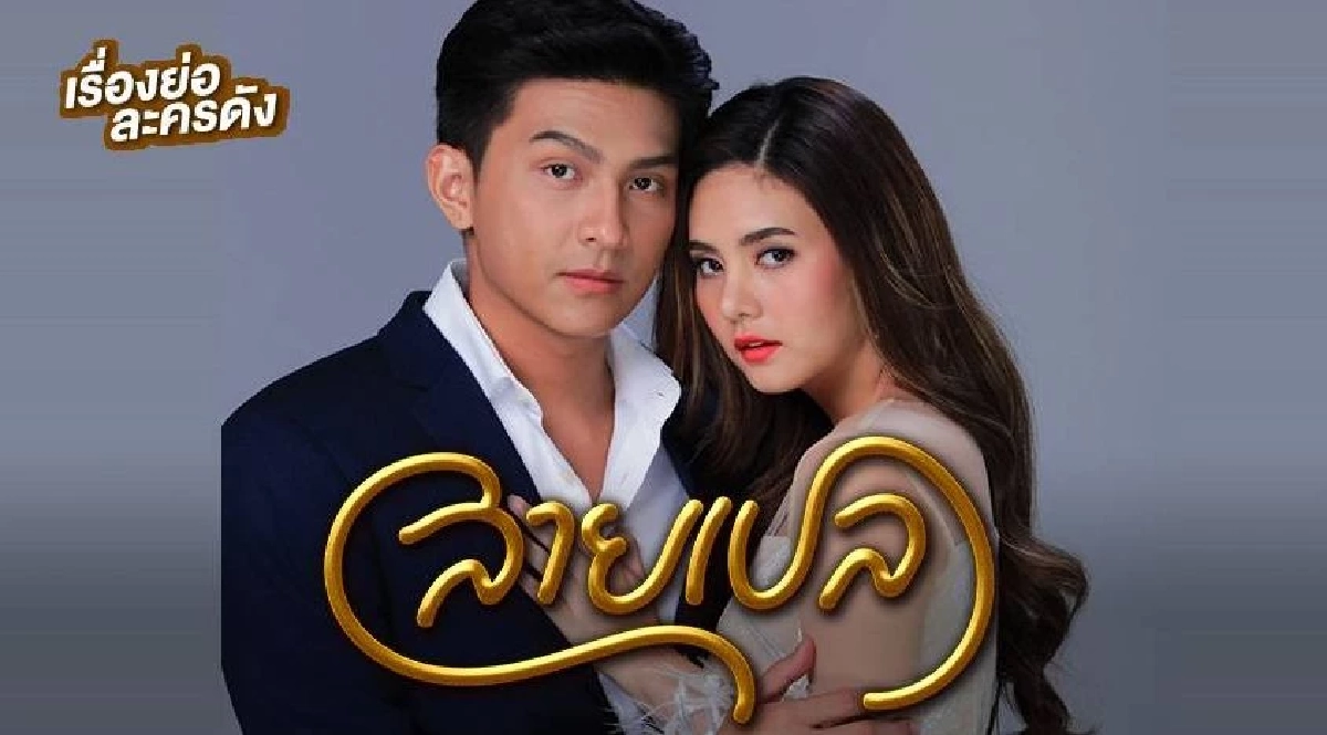 อึ้งการแสดง"โหน ธนากร"ร้องไม่หยุด ถูกแซวขึ้นแท่น "ดราม่าคิง"คนใหม่