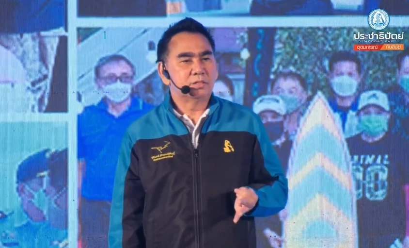 ถ้าอยากชนะเลือกตั้ง "ปชป." ต้อง "ใจถึงพึ่งได้"