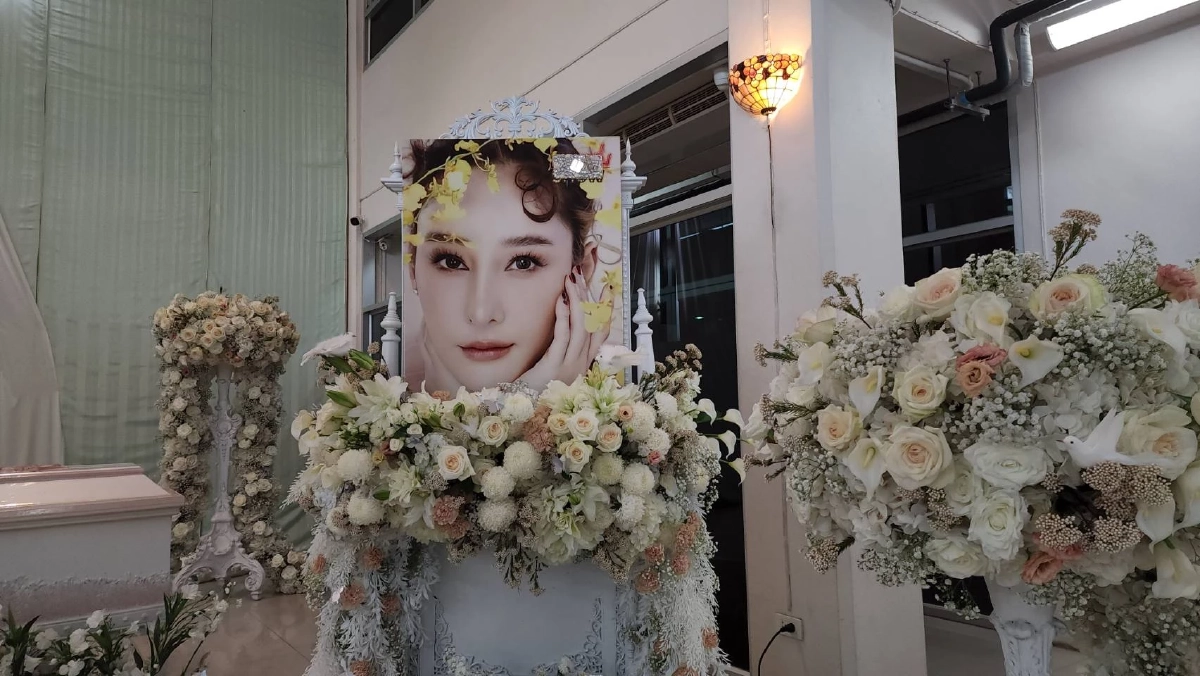 "แต๊งค์ พงศกร"พูดชัด ฝากถึงเพจ "แตงโม" แบบนี้ หลังมีการเคลื่อนไหว