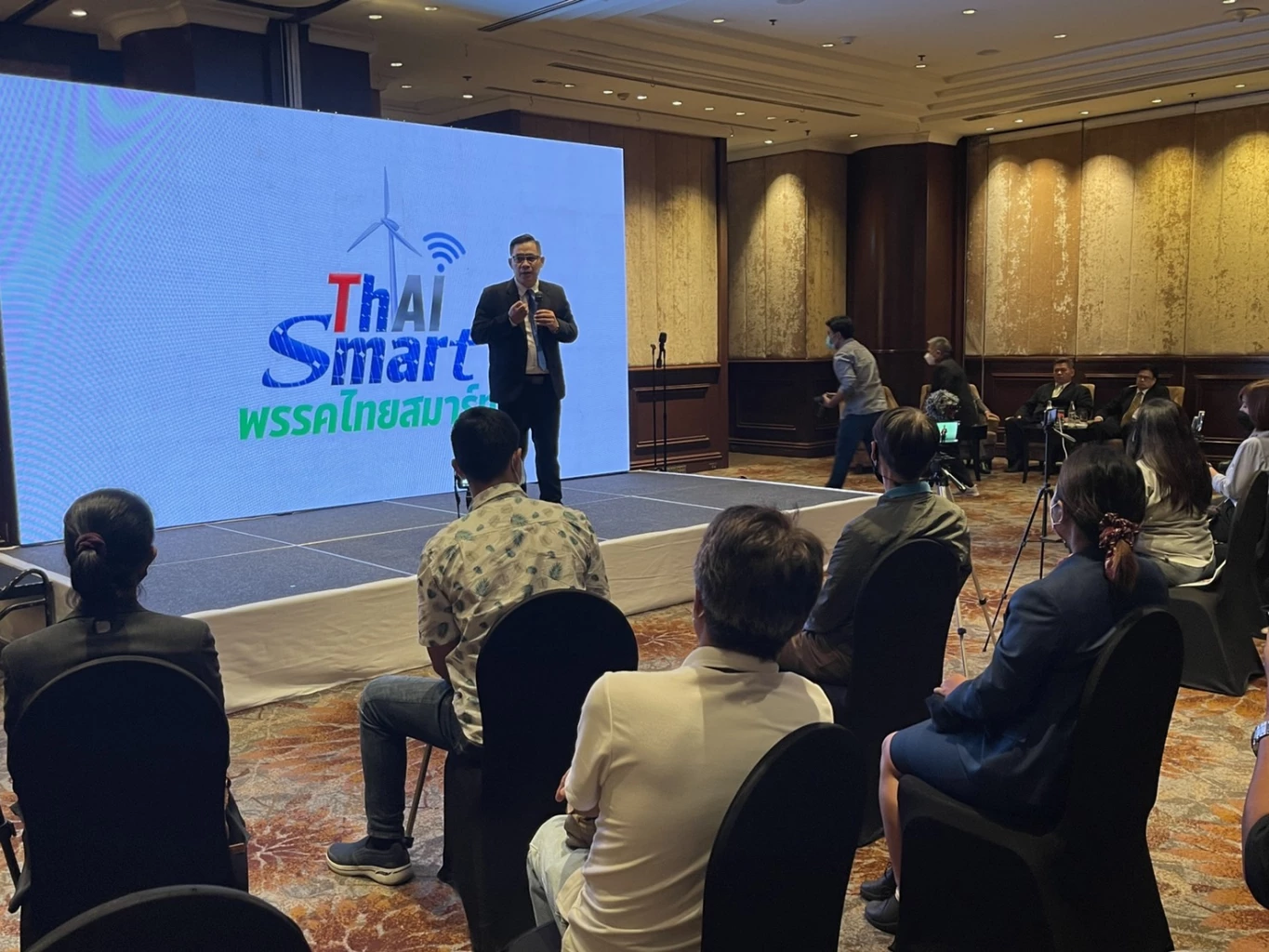 "เปิดตัวพรรค" ไทยสมาร์ท ชูบัญญัติ 10 ประการ นำคนไทยหายจน