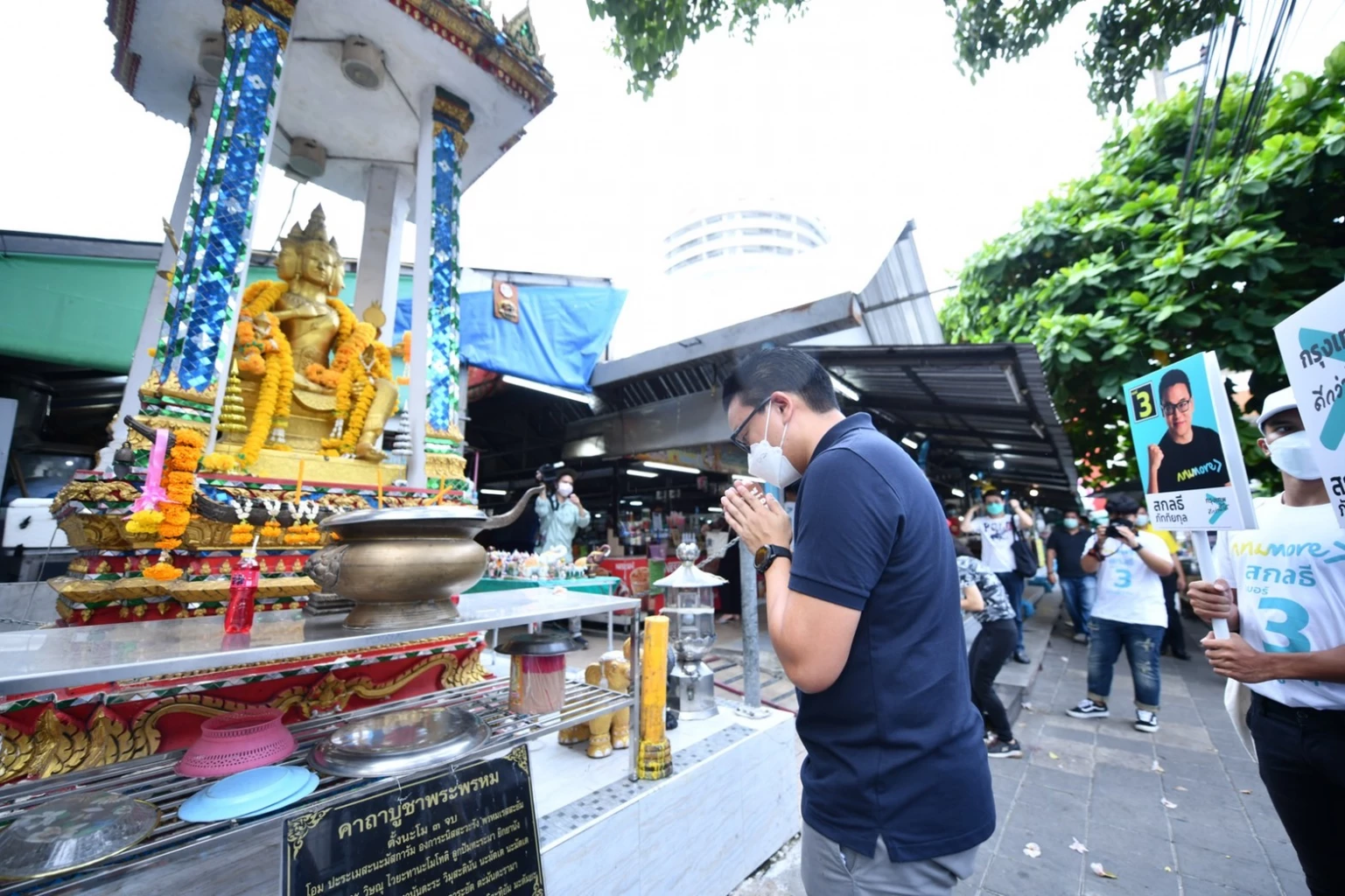สกลธี ห่วงความปลอดภัยคนเมือง หลังเข้าชุมชนไร้ไฟส่องสว่าง หวังติดไฟ วงจรปิดทั่วกรุงแก้ปัญหาจุดเปลี่ยว