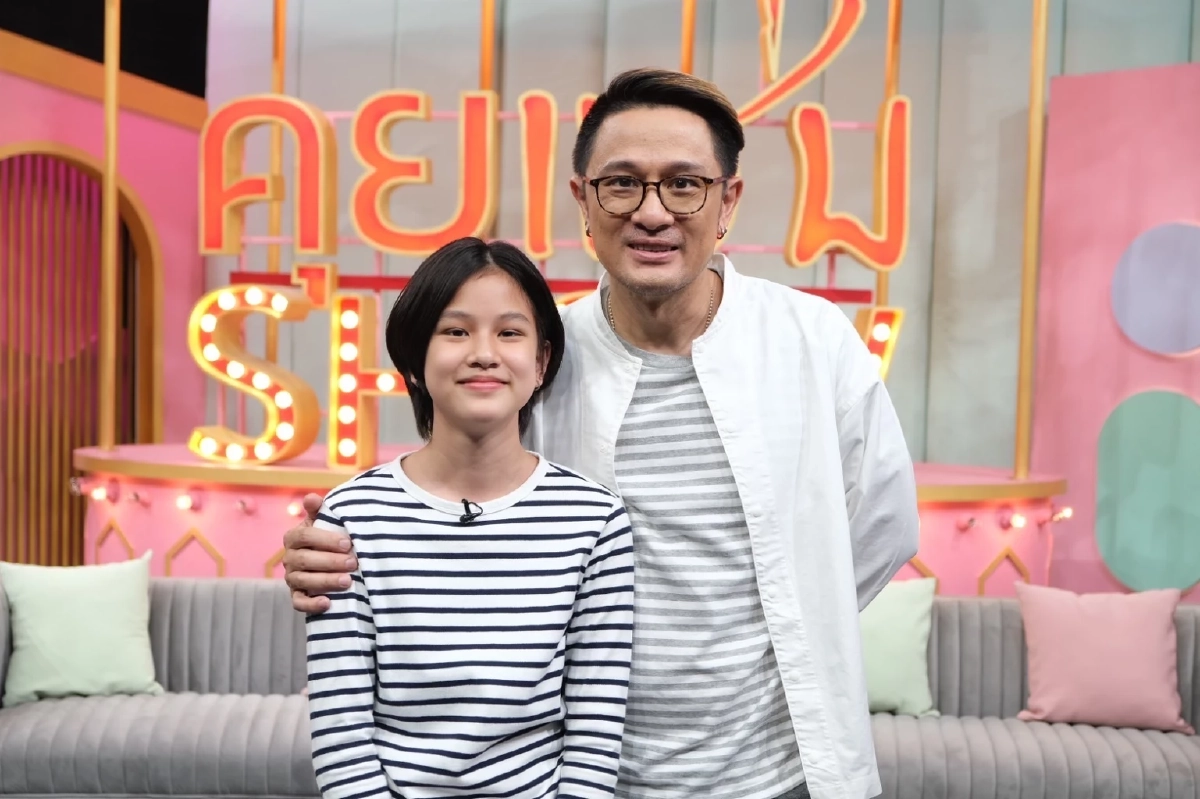 "วุธ อัษฎาวุธ" เปิดตัวลูกสาวออกรายการครั้งแรกในวัย 12 ปี
