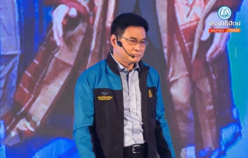 ถ้าอยากชนะเลือกตั้ง "ปชป." ต้อง "ใจถึงพึ่งได้"