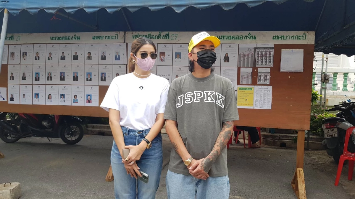 "แจ๊ส ชวนชื่น" เข้าคูหา "เลือกตั้งผู้ว่าฯ กทม." ขอแค่ทำงานดี แก้ท่อระบายน้ำ