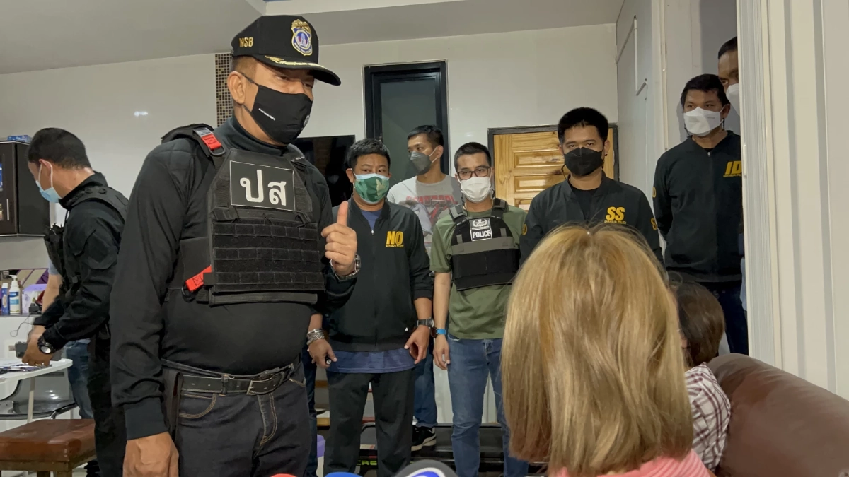 ศาลไม่ให้ประกันตัว “เจ๊กระต่าย” ผู้ต้องหาค้ายาเสพติด “สระบุรี”