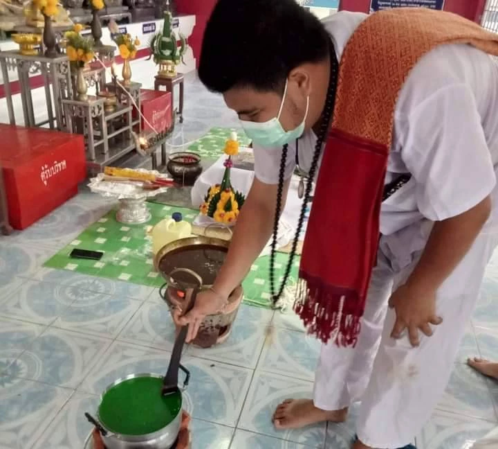 เปิดพิธีกรรม "หุงสีผึ้ง" เสริม เมตตามหานิยม ตามฉบับ ภาคใต้