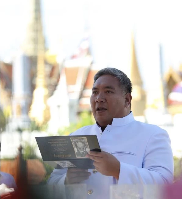 เช็ค 8 สถานที่มูเตลู เสริมความปัง 