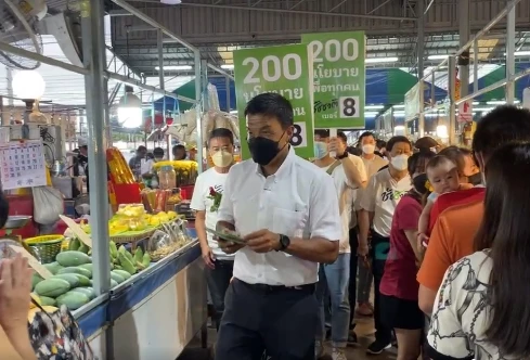 "ชัชชาติ" ไม่สนใจ มีรายชื่อเป็น "นายกฯสำรอง"