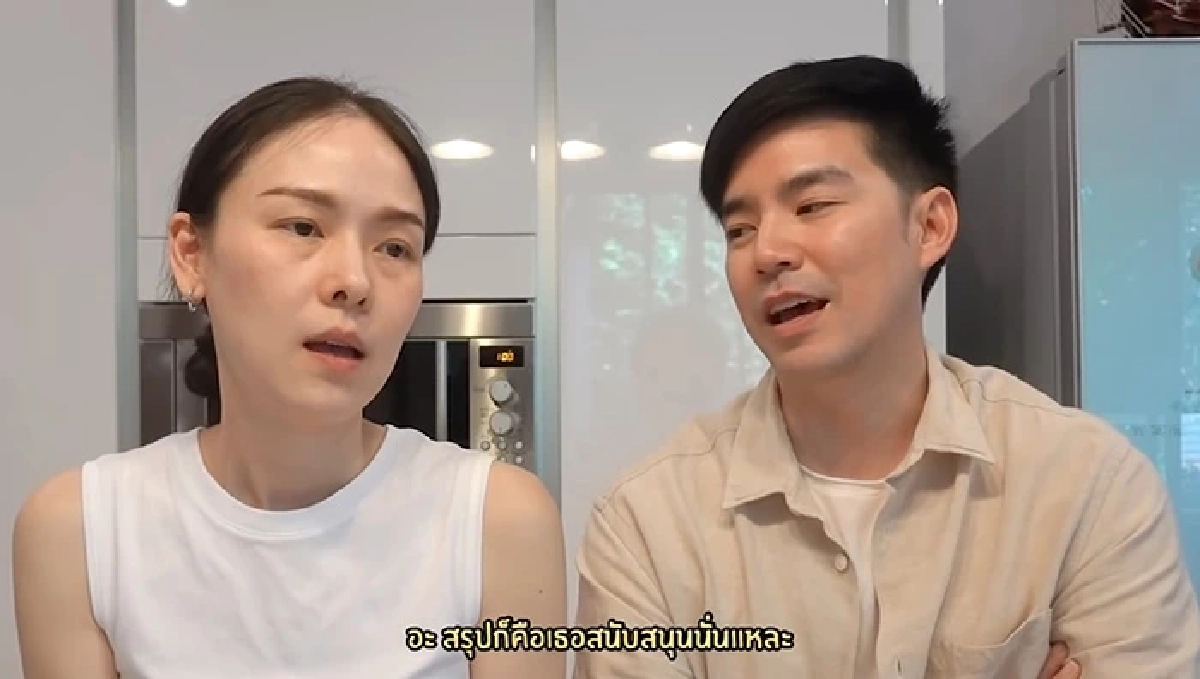 งานงอก "บีม กวี" เจอดราม่า ถ้าลูกแฝดเป็น LGBT จะเสียใจไหม ?