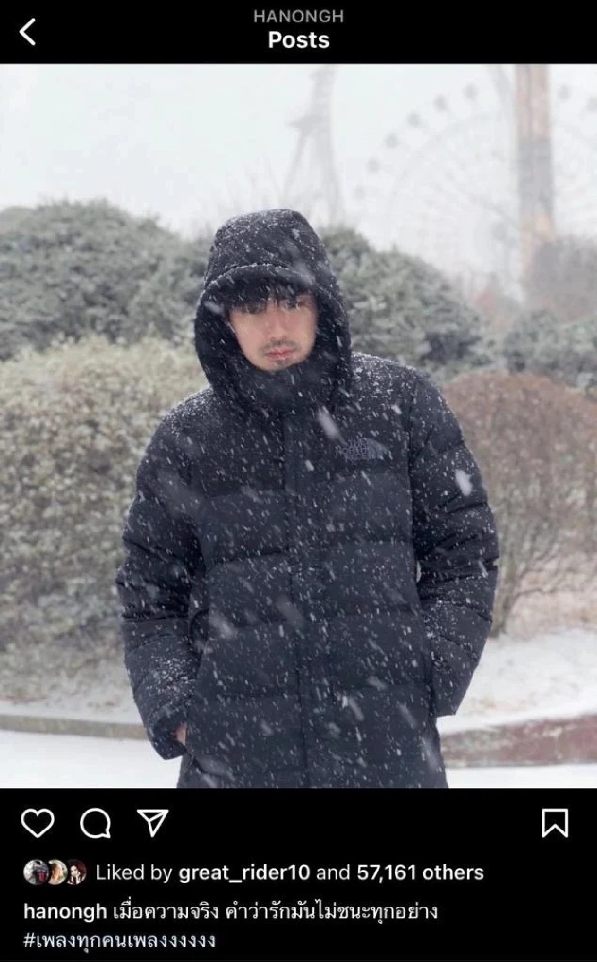 "แพรวา" พูดเองเลิกกับ "หน่อง ธนา" แล้ว พร้อมเผยความผิดนี้เพราะใคร ?