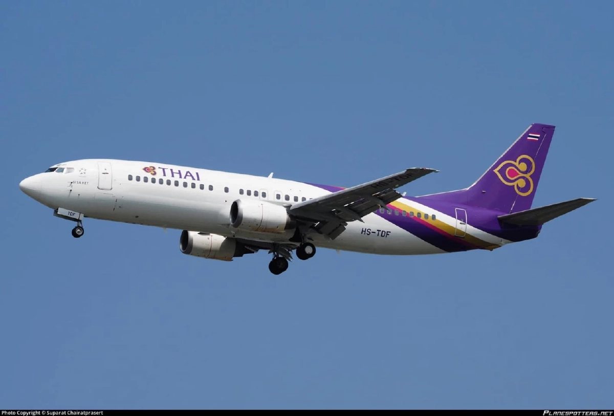การบินไทย ไลฟ์สดขาย โบอิ้ง 737 สนใจประมูลได้ถึง 10 มิถุนายนนี้
