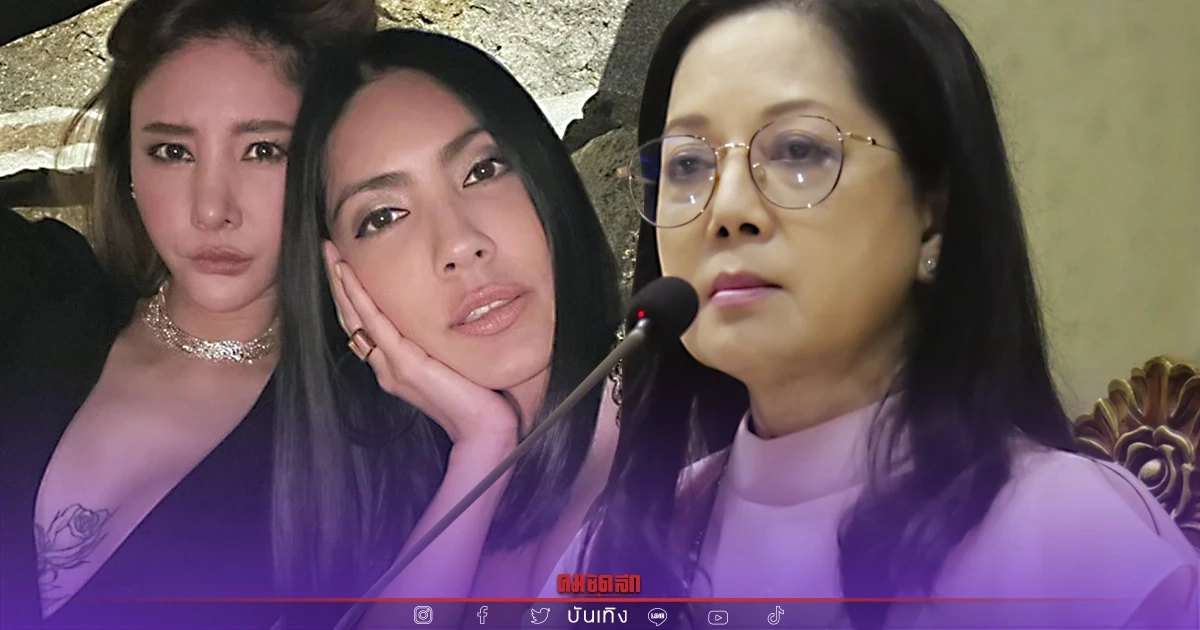 ขนลุกอีก นอกจากรู้ว่า"แตงโม นิดา" หนาว-สั่น ยังสัมผัสถึงสิ่งนี้ แม๊