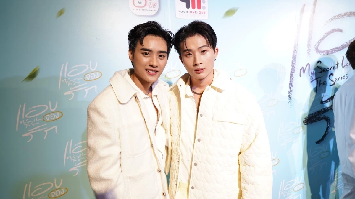 ฮือฮา"มิ้นต์ ชาลิดา"ตอบเรื่องแต่งงาน หลังถูกถามบ่อย รับผู้ใหญ่มีคุย