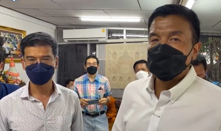 "ชัชชาติ" เตรียม "ย้ายศาลาว่าการกทม." ไปอยู่ที่ดินแดง 100%