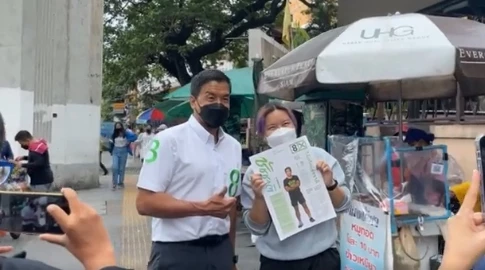 "ชัชชาติ" ไม่สนใจ มีรายชื่อเป็น "นายกฯสำรอง"