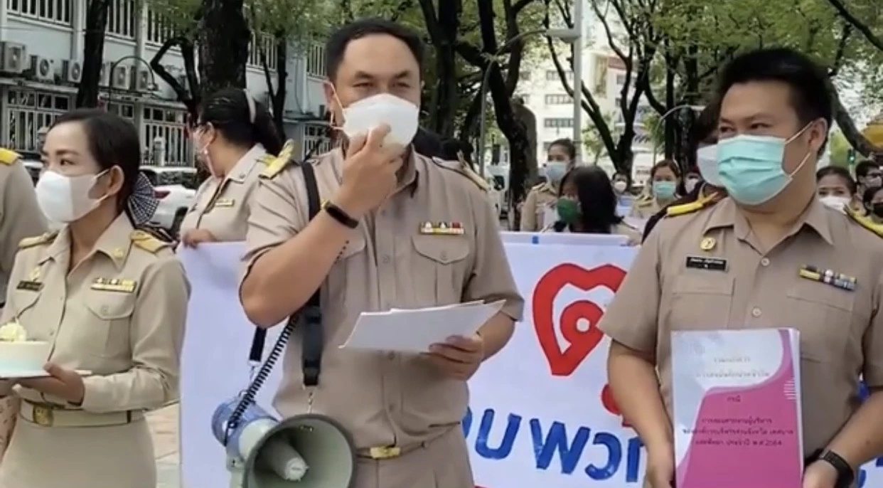 ม.เกษตรฯ เร่งตรวจ "ชุดข้อสอบ" ใหม่หลังข้าราชการ อปท.ร้องเรียนหนัก