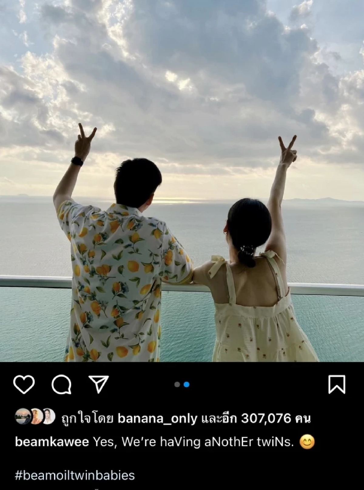 งานงอก "บีม กวี" เจอดราม่า ถ้าลูกแฝดเป็น LGBT จะเสียใจไหม ?