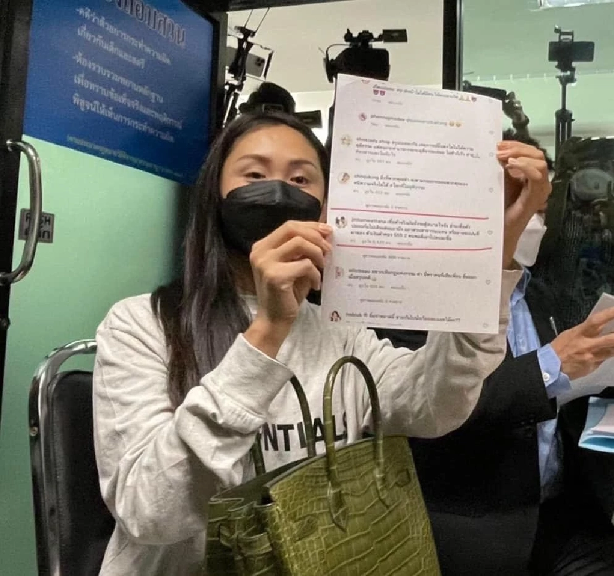 ไม่รอช้า "จิน-หนิง" แต่งตั้ง "ทนายตั้ม" สู้กลับ "แซน" ฟ้องหมิ่นประมาท