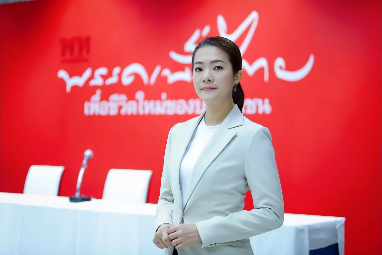 "เพื่อไทย" แนะลดกำไร "รัฐวิสาหกิจ" 3แห่ง นำเงินมาดูแลค่าครองชีพประชาชน