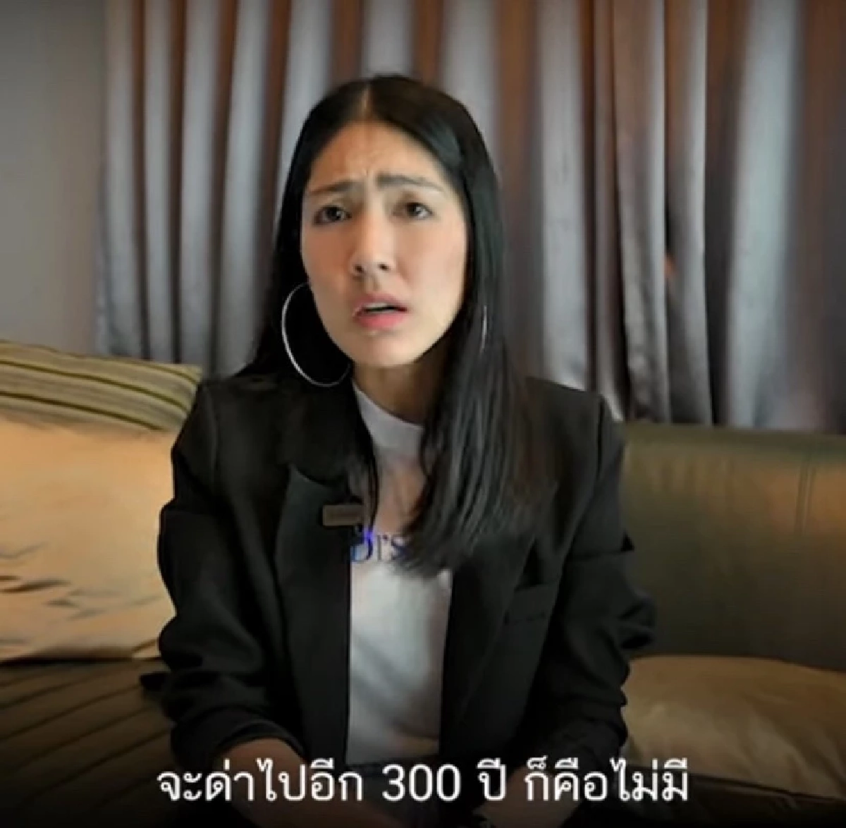 อีกแล้วหรอ ? ชาวเน็ตแห่โฟกัส "กระติก" ใส่เสื้อเหมือนของ "แตงโม" หลังงานเผา