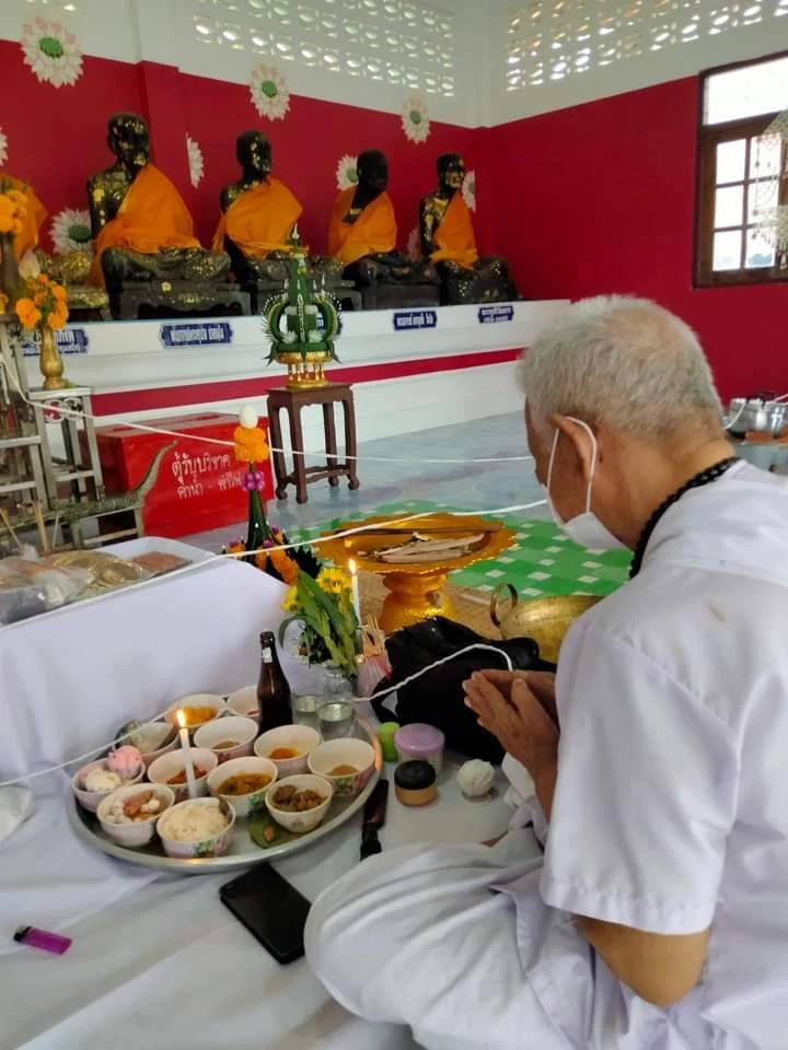 เปิดพิธีกรรม "หุงสีผึ้ง" เสริม เมตตามหานิยม ตามฉบับ ภาคใต้