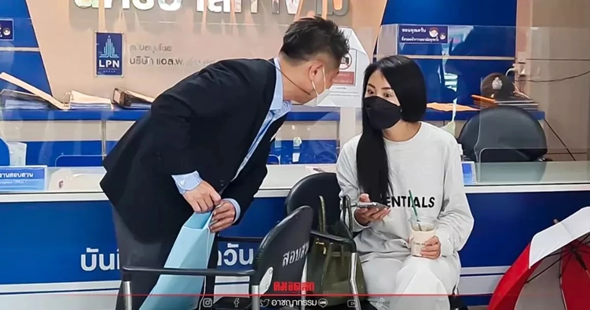 "แซน วิศาพัช" เผย "กระติก" ก็ไม่ทนเตรียมเดินหน้าฟ้องสามี "หนิง" เรียกสิบล้าน