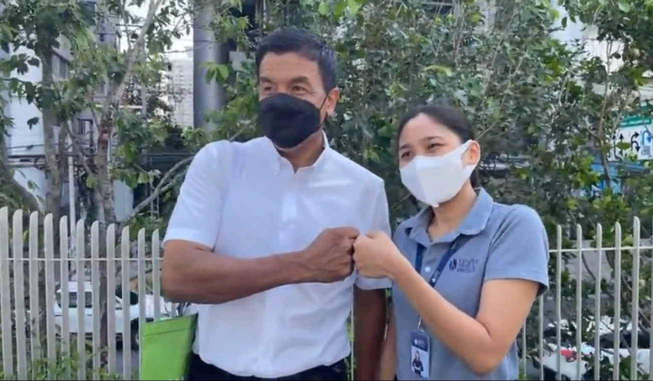 "กกต. " ยังไม่พิจารณารับรอง "ชัชชาติ" เป็น "ผู้ว่าฯ กทม." คนที่17