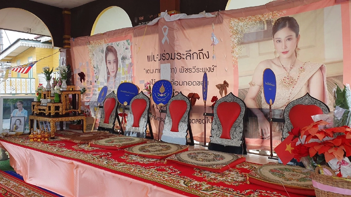 ทำบุญ 100 วัน รำลึก"แตงโม นิดา" พี่ชายย้ำ เรื่องทางคดีปล่อยให้ "ส.ส.เต้"ดูแล