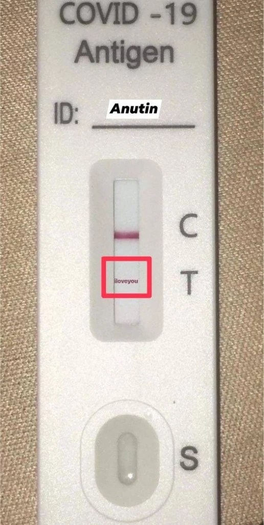 "อนุทิน" ติด โควิด โพสต์โชว์ผลตรวจ  "AKT"  ขอบคุณที่ห่วงใย