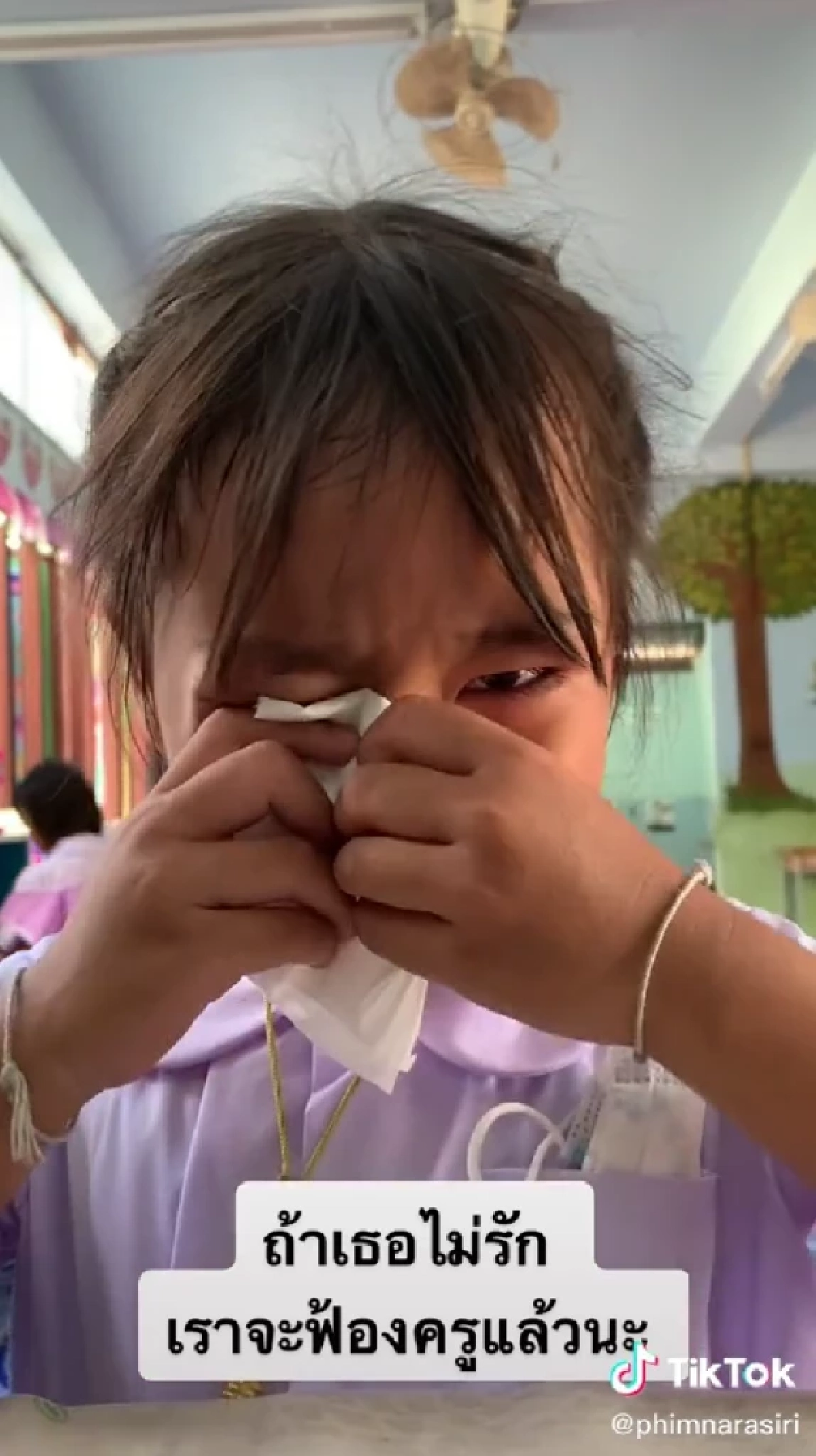 "นักเรียน" ตัวน้อยอกหัก "ครู" ต้องรับบทที่ปรึกษาหัวใจ